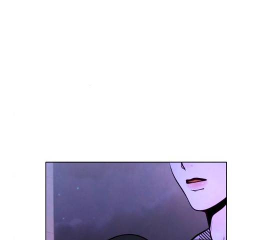 취향 소개소 17화 6