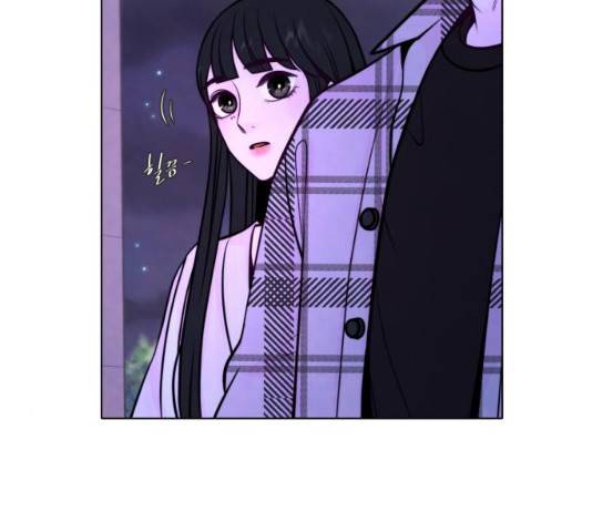 취향 소개소 17화 7