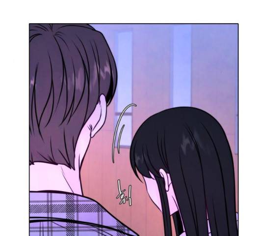취향 소개소 17화 13