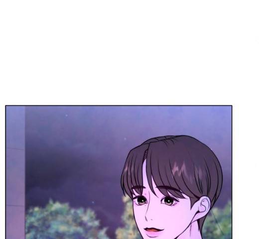 취향 소개소 17화 17
