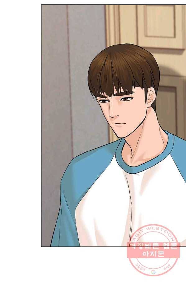 뒤끝작렬 95화 4