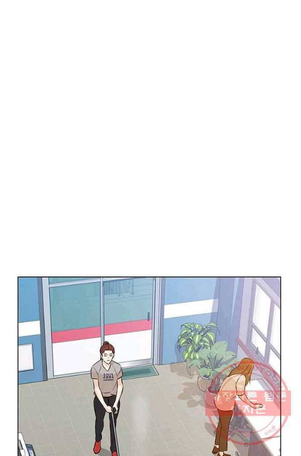 뒤끝작렬 95화 9