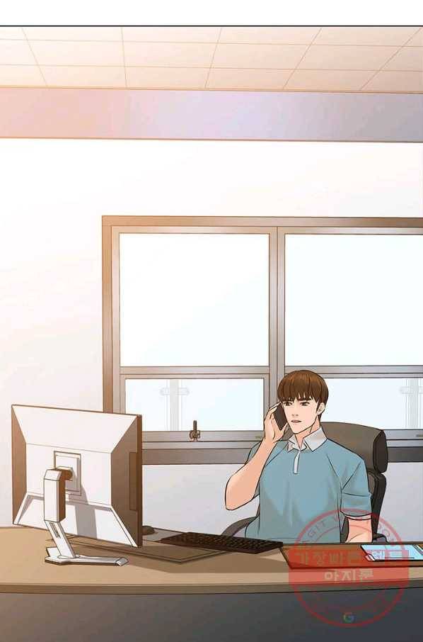 뒤끝작렬 95화 24