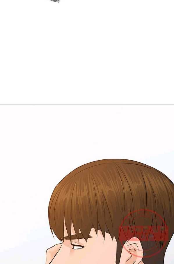 뒤끝작렬 95화 46