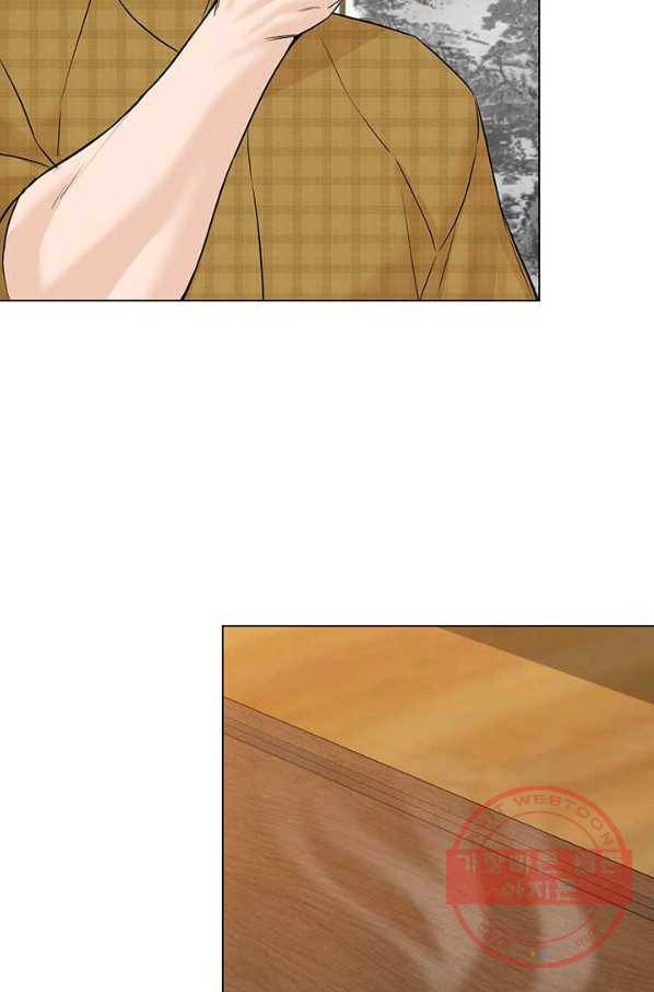 뒤끝작렬 95화 65