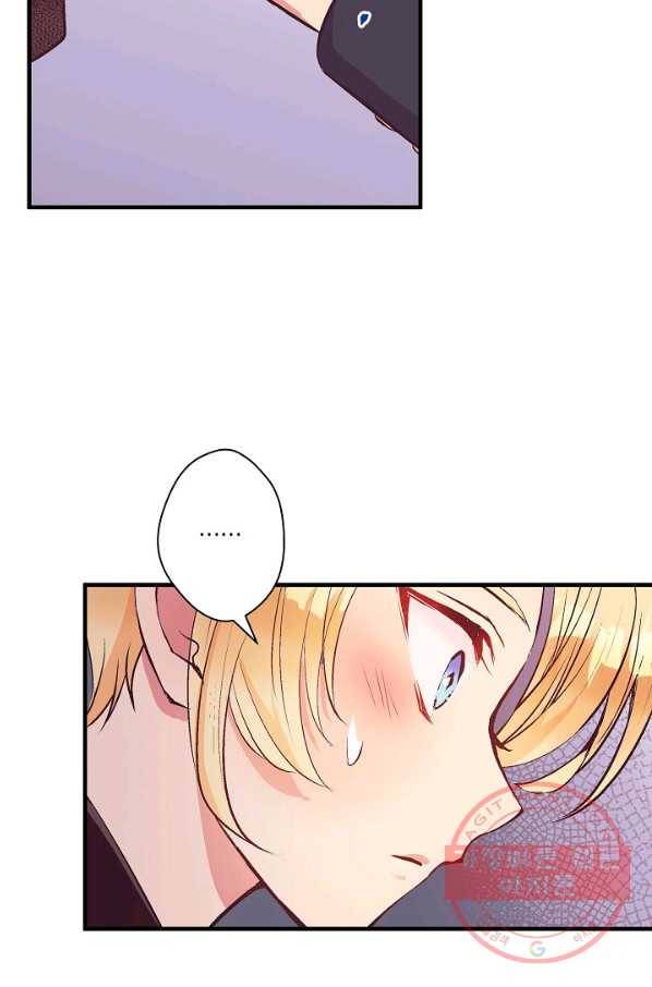 로스트 프린세스 60화 77