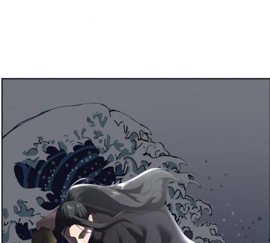 사신소년 122화 8