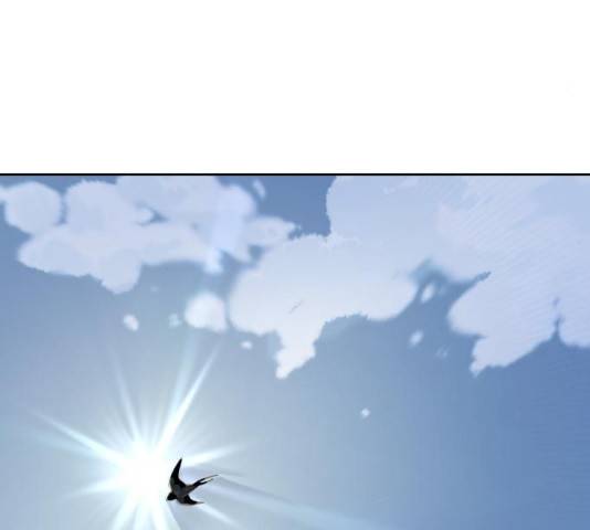 사신소년 122화 17