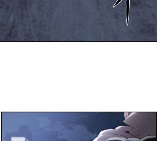 사신소년 122화 32
