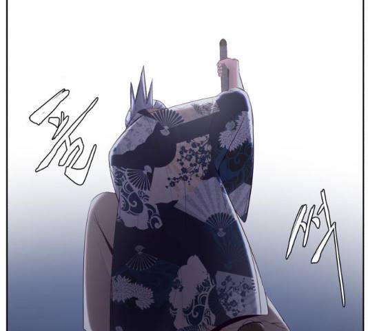 사신소년 122화 39
