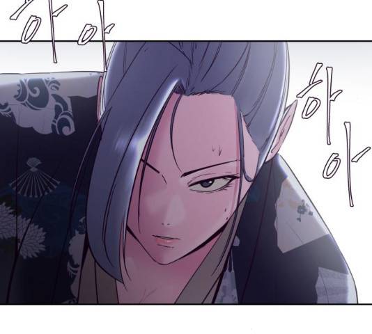 사신소년 122화 41