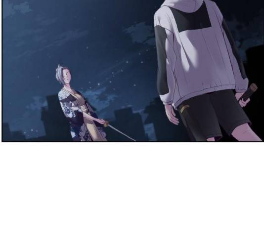 사신소년 122화 55
