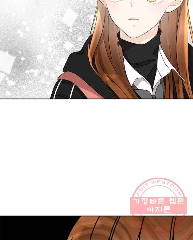 너를 만나다 61화 30