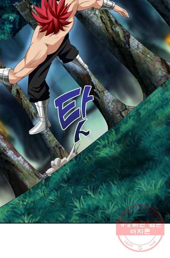 론의 지배자: 회귀하여 세상을 삼키다 56화 9