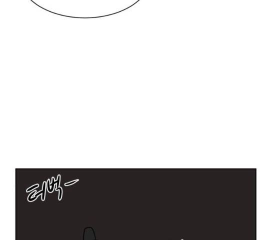 언덕 위의 제임스 304화 7