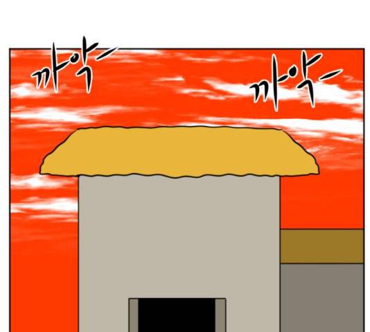 언덕 위의 제임스 304화 37