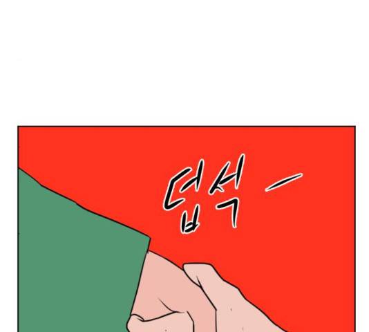 언덕 위의 제임스 304화 49