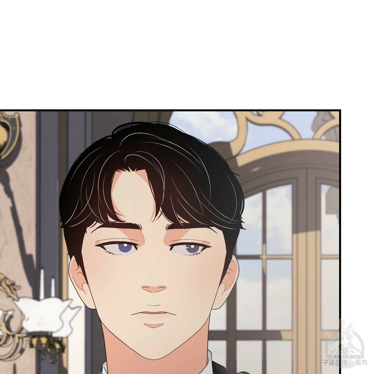 우아한 공작님의 조교법 15화 99