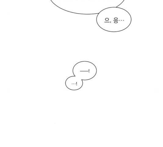 견우와 선녀 95화 33