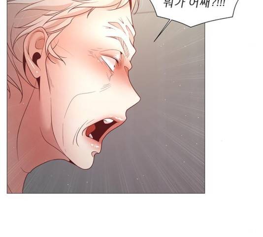 견우와 선녀 95화 42