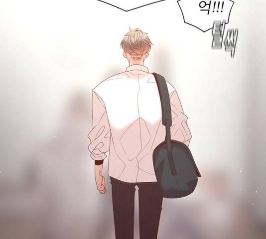 견우와 선녀 95화 44