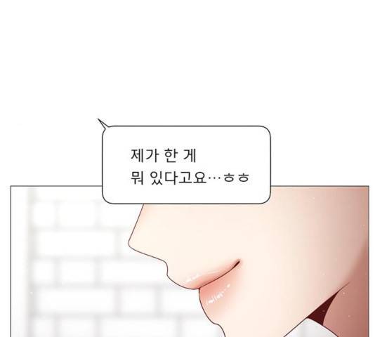 견우와 선녀 95화 65