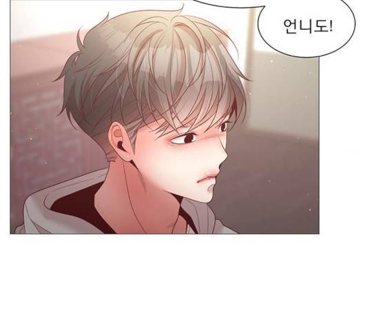 견우와 선녀 95화 74
