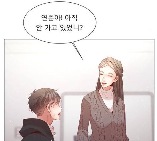견우와 선녀 95화 98