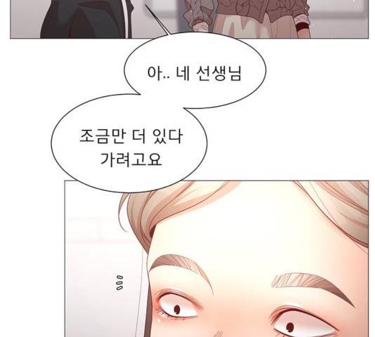 견우와 선녀 95화 99