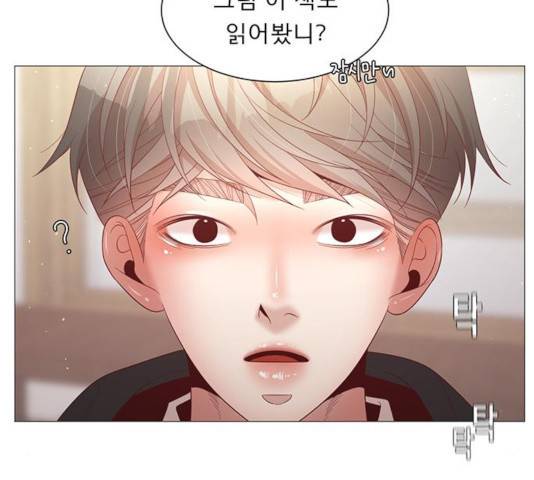 견우와 선녀 95화 103