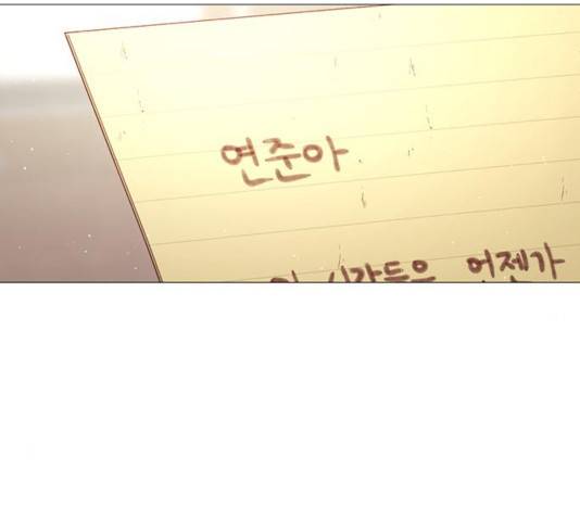 견우와 선녀 95화 125