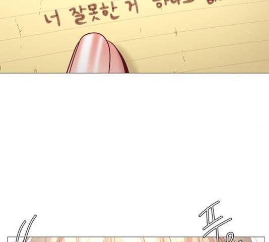 견우와 선녀 95화 130