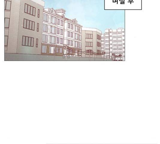 견우와 선녀 95화 134