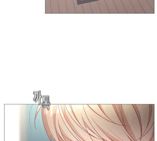 견우와 선녀 95화 136