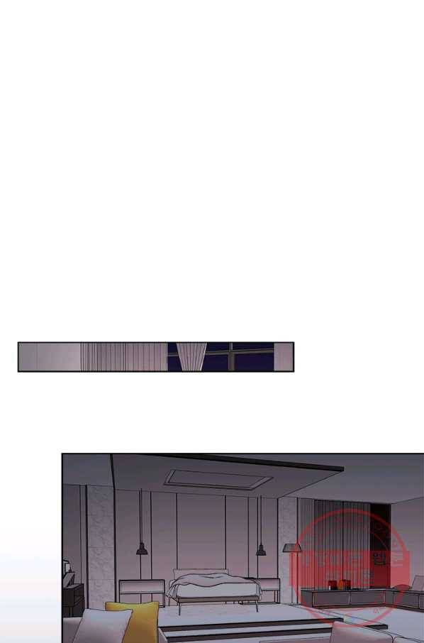 웨딩드레스를 벗기는 방법 외전 1화 16