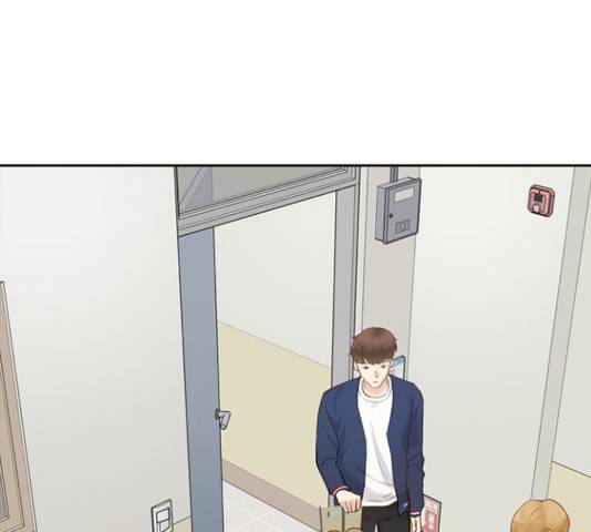 선남친 후연애 15화 1