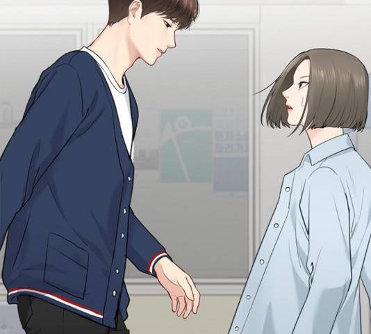 선남친 후연애 15화 17