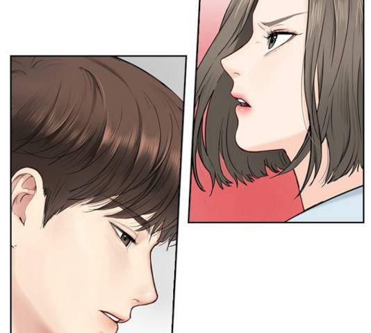 선남친 후연애 15화 19