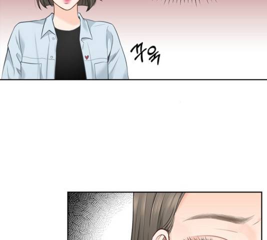 선남친 후연애 15화 22
