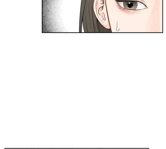 선남친 후연애 15화 23