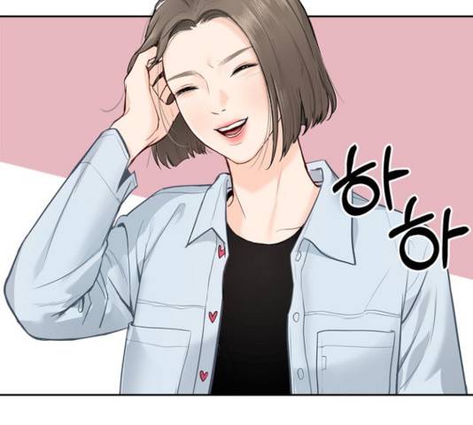 선남친 후연애 15화 30