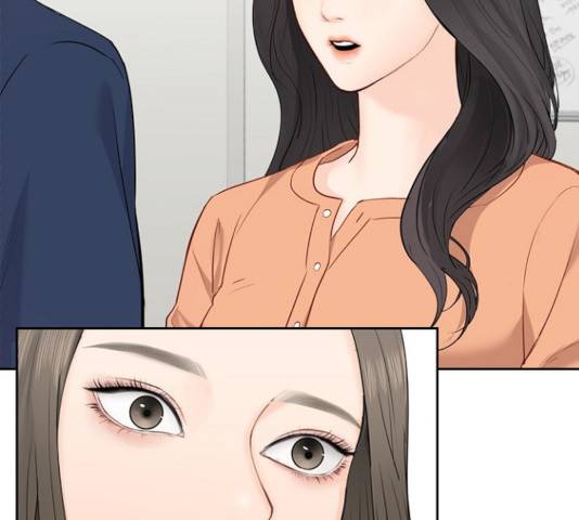 선남친 후연애 15화 37