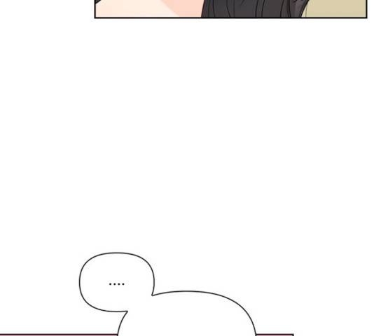 선남친 후연애 15화 51