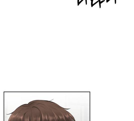 선남친 후연애 15화 54