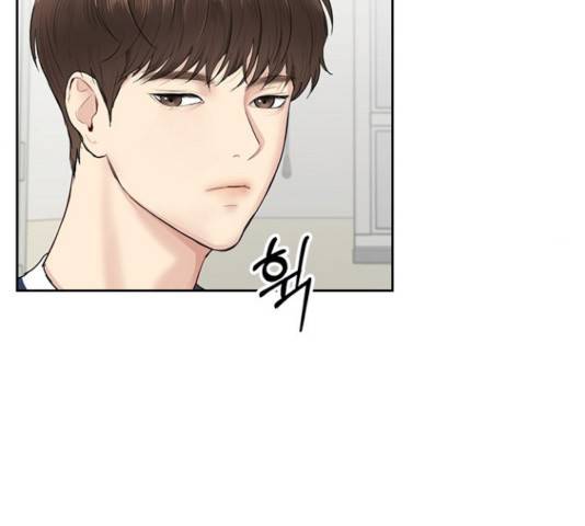 선남친 후연애 15화 55