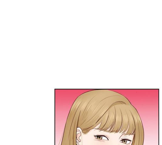 선남친 후연애 15화 62