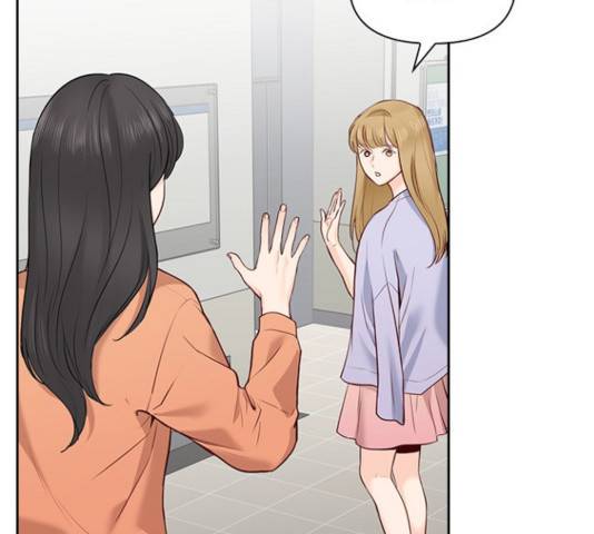 선남친 후연애 15화 69