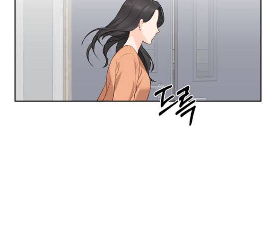 선남친 후연애 15화 72