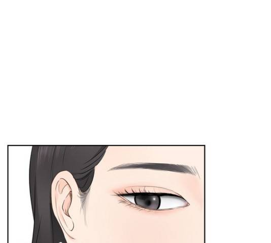 선남친 후연애 15화 78