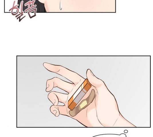 선남친 후연애 15화 79